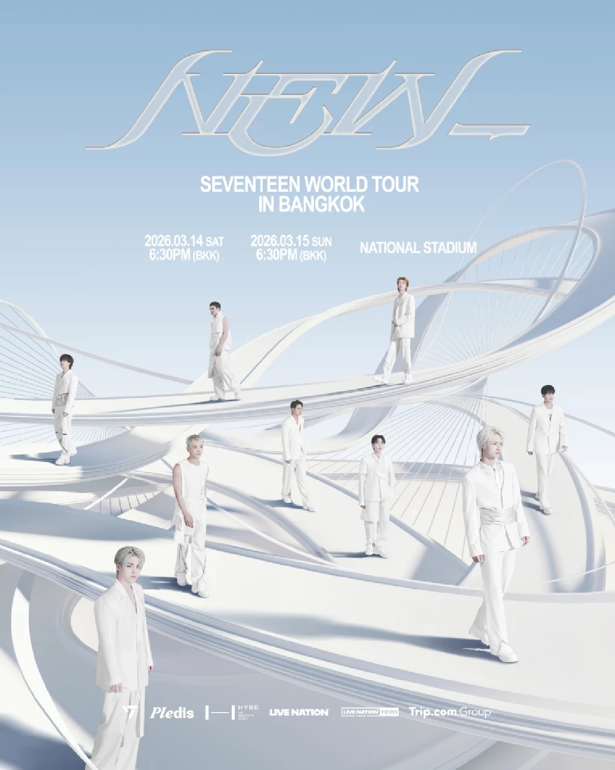 แบบใหม่ แบบศุภฯ ‘SEVENTEEN’ ชวนกะรัตไทยมาฟินไปกับเวิลด์ทัวร์ครั้งใหม่  SEVENTEEN WORLD TOUR [NEW_] IN BANGKOK