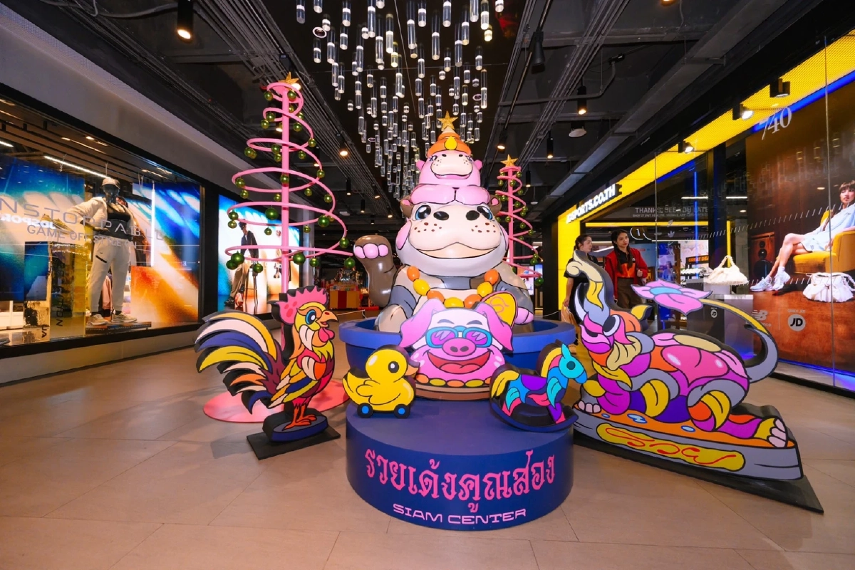 สยามพารากอน สยามเซ็นเตอร์ สยามดิสคัฟเวอรี่ เปิดเทศกาลแห่งความสุขสุดมหัศจรรย์ กับ “The Magical Celebration 2026”