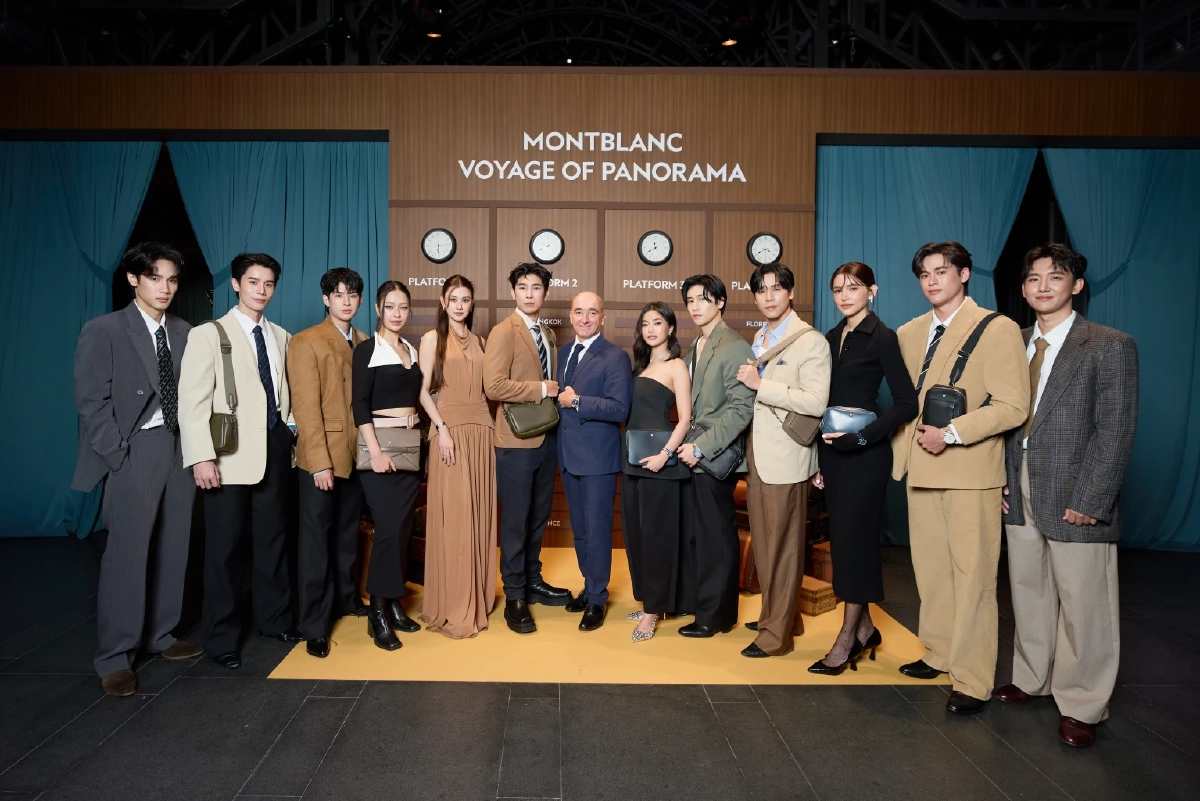 ‘มงต์บลองค์’ เปิดตัวแคมเปญระดับโลก ‘The Journey: Let’s Write’ 