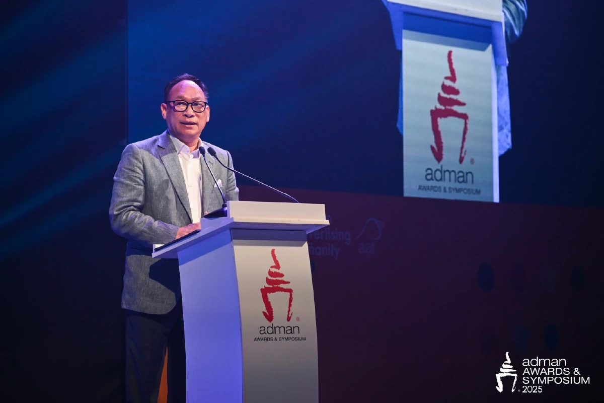 “Adman Awards & Symposium 2025 ส่งท้ายปีอย่างทรงพลัง!  สมาคมโฆษณา ฯ โชว์ความสำเร็จปีแห่งมนุษย์ผู้สร้างแรงบันดาลใจ”