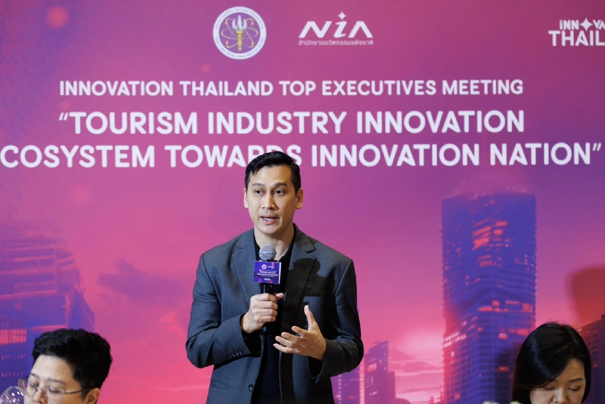 NIA จัดงาน Innovation Thailand Top Executives Meeting “Tourism Industry Innovation” ร่วมขับเคลื่อนระบบนิเวศนวัตกรรมท่องเที่ยวไทยสู่อนาคตที่ยั่งยืน