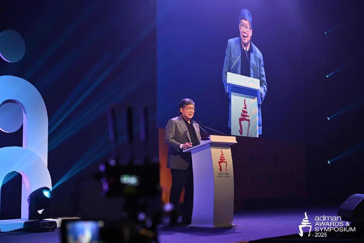 “Adman Awards & Symposium 2025 ส่งท้ายปีอย่างทรงพลัง!  สมาคมโฆษณา ฯ โชว์ความสำเร็จปีแห่งมนุษย์ผู้สร้างแรงบันดาลใจ”