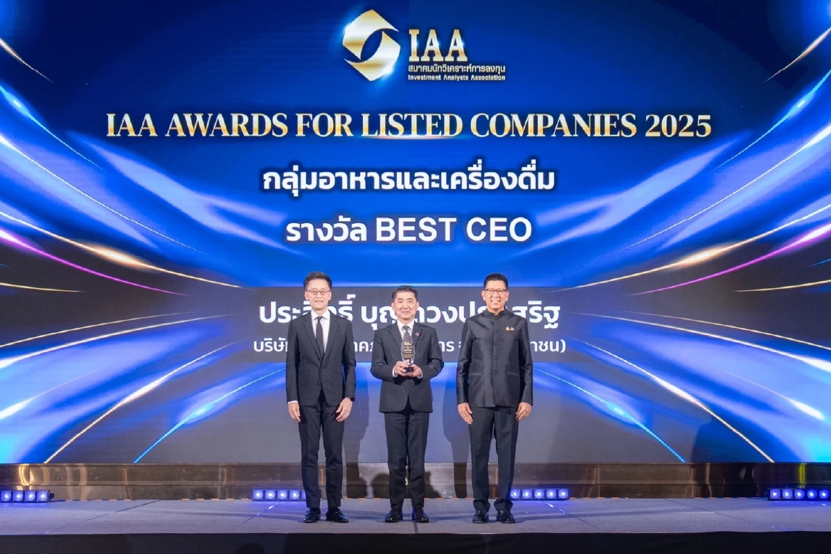 CPF คว้ารางวัล BEST CEO และ BEST IR สะท้อนความยั่งยืนธุรกิจอาหาร
