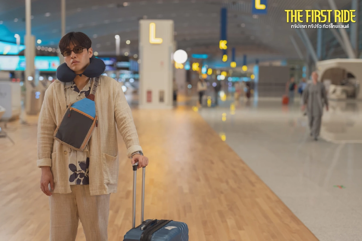 The First Ride: เมื่อการพักร้อนกลายเป็นคำสัญญาของวันวาน