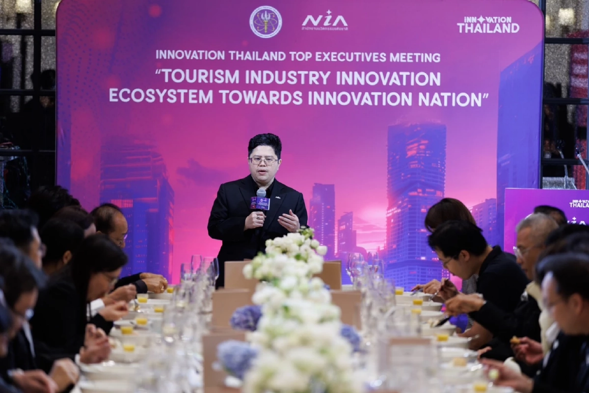 NIA จัดงาน Innovation Thailand Top Executives Meeting “Tourism Industry Innovation” ร่วมขับเคลื่อนระบบนิเวศนวัตกรรมท่องเที่ยวไทยสู่อนาคตที่ยั่งยืน