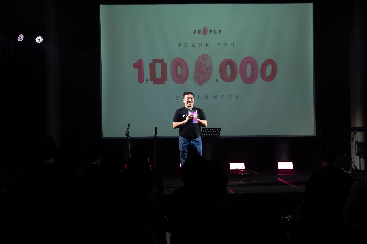 The People ฉลองครบรอบ 7 ปี ภายใต้ธีม ‘7ense of People’ เมื่อสื่อไม่ใช่แค่สิ่งที่เล่า...แต่คือสิ่งที่รู้สึกได้