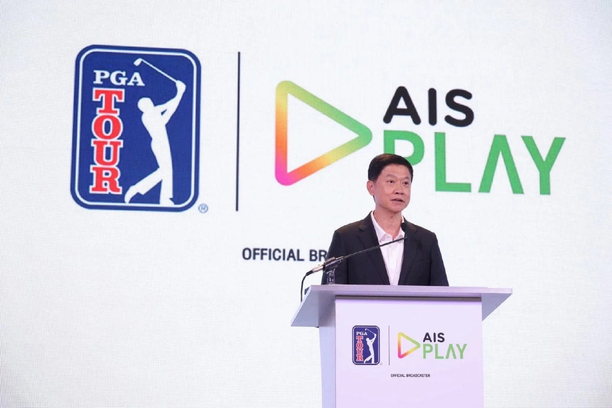 AIS PLAY ผนึก PGA TOUR ยกระดับคอนเทนต์กีฬาโลก ชูครบจบในแพลตฟอร์มเดียว