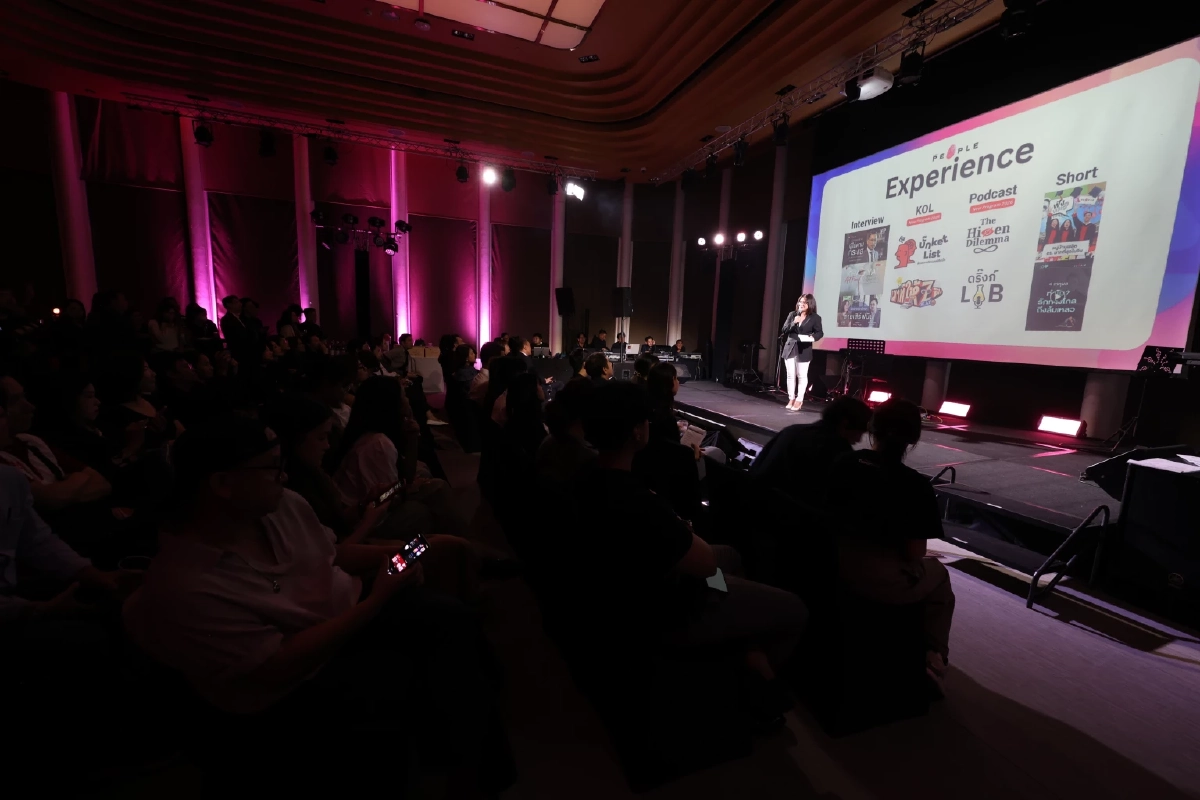 The People ฉลองครบรอบ 7 ปี ภายใต้ธีม ‘7ense of People’ เมื่อสื่อไม่ใช่แค่สิ่งที่เล่า...แต่คือสิ่งที่รู้สึกได้