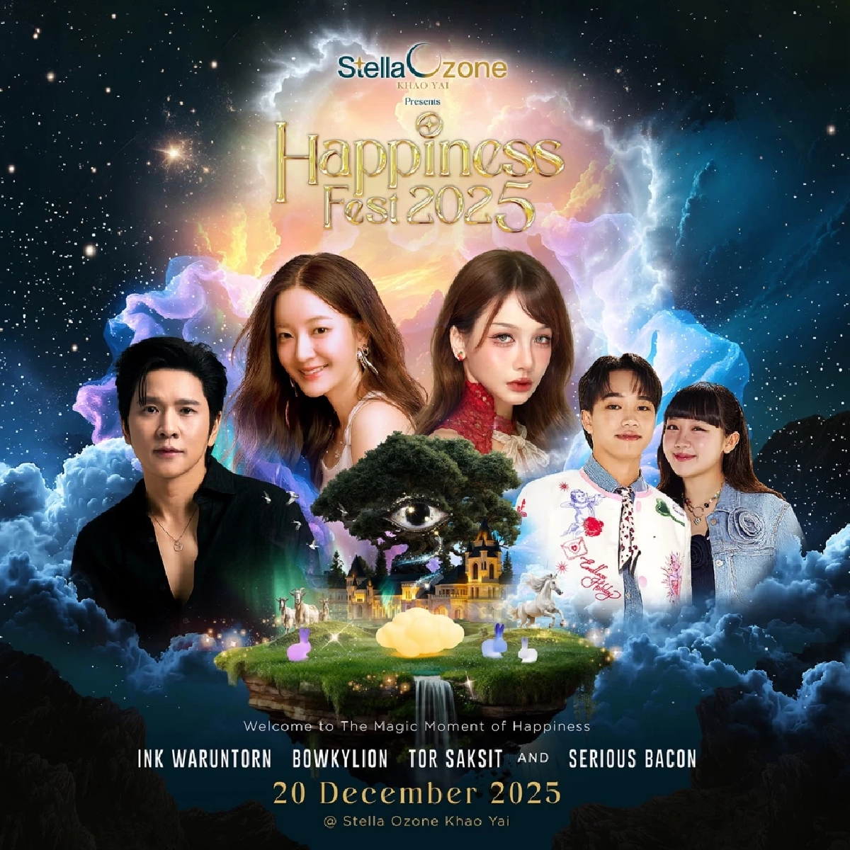 “Stella Ozone Khao Yai” เตรียมตัวให้พร้อมกับอาณาจักรแห่งความสุขปลายปีนี้