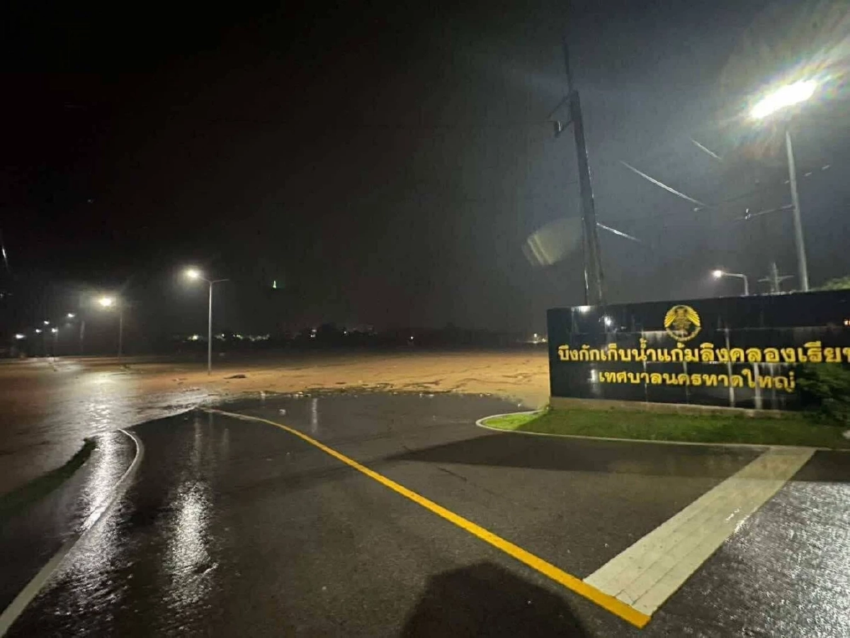 เซฟ เดอะ ชิลเดรนเผย น้ำท่วมใต้กระทบเด็กเกือบ 400,000 คน เสียชีวิตแล้วอย่างน้อย 7 ราย เรียกร้องทุกภาคส่วนเร่งคุ้มครองเด็ก