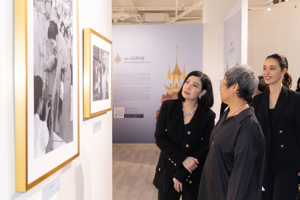 สยามพิวรรธน์ น้อมรำลึกในพระมหากรุณาธิคุณสมเด็จฯ พระบรมราชชนนีพันปีหลวง เชิญชมนิทรรศการทรงคุณค่า “จากพระราชปณิธาน...สู่มรดกแห่งแผ่นดิน”