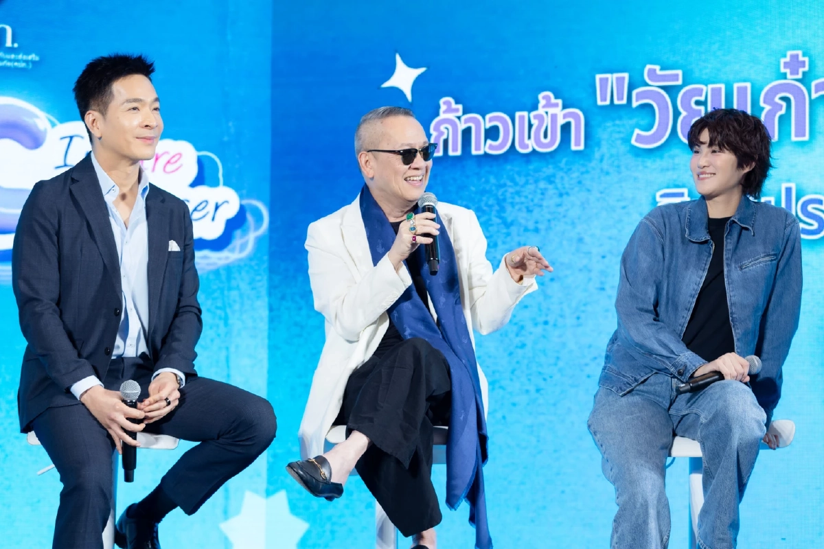 “ชีวิตดี..ต้องมีแผน” ในงานเสวนา “InSuerFluencer : อินฟลูฯ เล่าประกัน” ส่งเสริมความรู้ประกันภัยสู่คนรุ่นใหม่