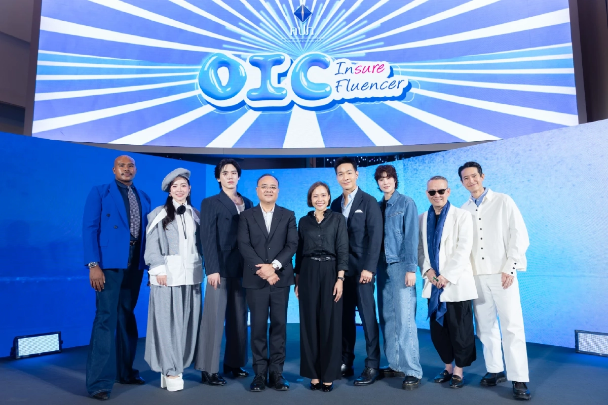 “ชีวิตดี..ต้องมีแผน” ในงานเสวนา “InSuerFluencer : อินฟลูฯ เล่าประกัน” ส่งเสริมความรู้ประกันภัยสู่คนรุ่นใหม่