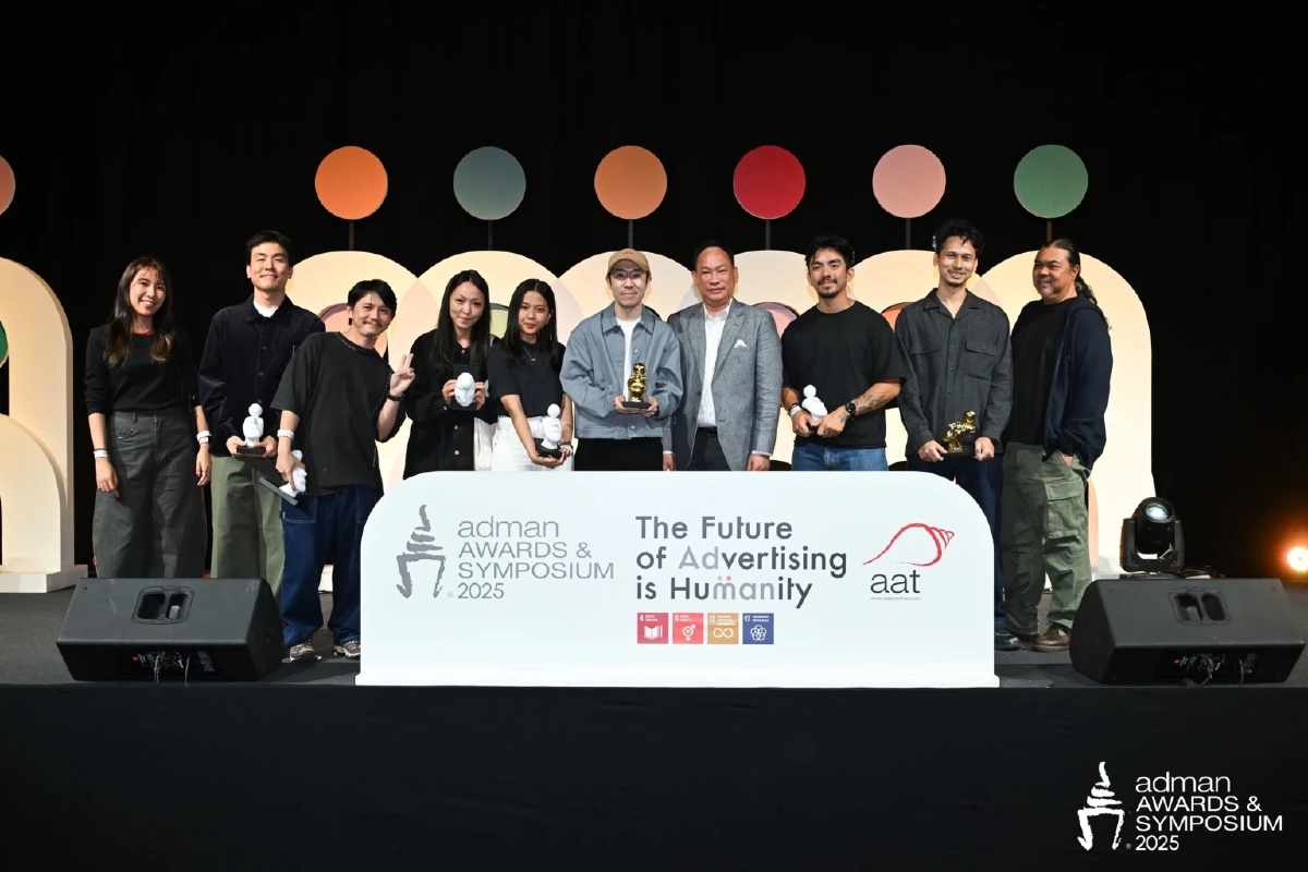 “Adman Awards & Symposium 2025 ส่งท้ายปีอย่างทรงพลัง!  สมาคมโฆษณา ฯ โชว์ความสำเร็จปีแห่งมนุษย์ผู้สร้างแรงบันดาลใจ”