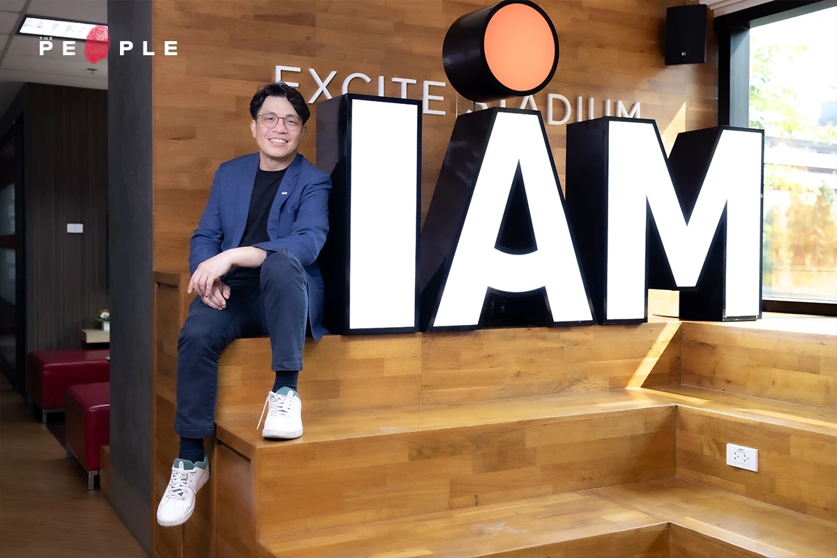 I AM Consulting พลิกโฉมองค์กรด้วย SAP และ Cloud Mindset
