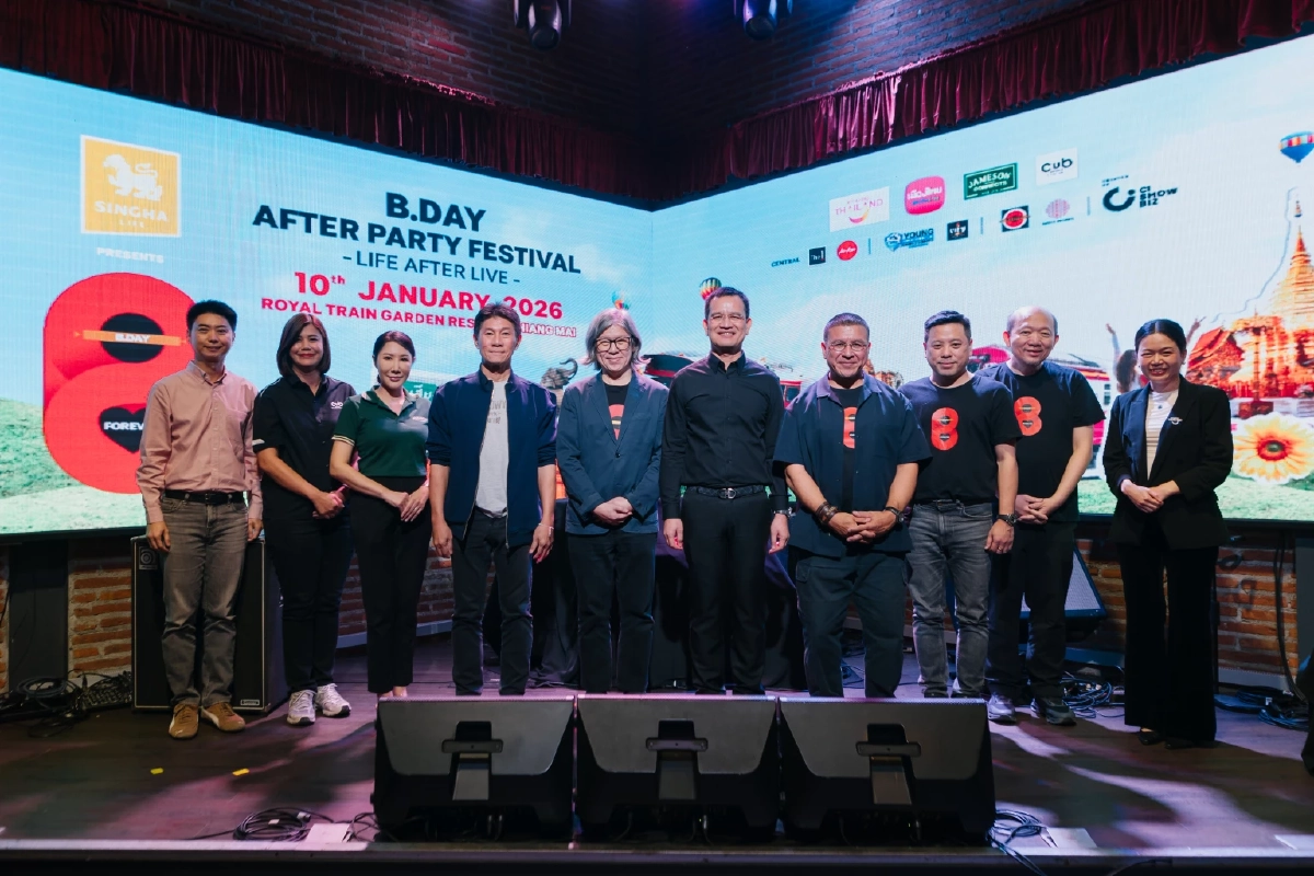 สุกี้-บอย-สมเกียรติ นำทีมศิลปิน Bakery Music บุกเชียงใหม่แถลงข่าว The B.DAY Night