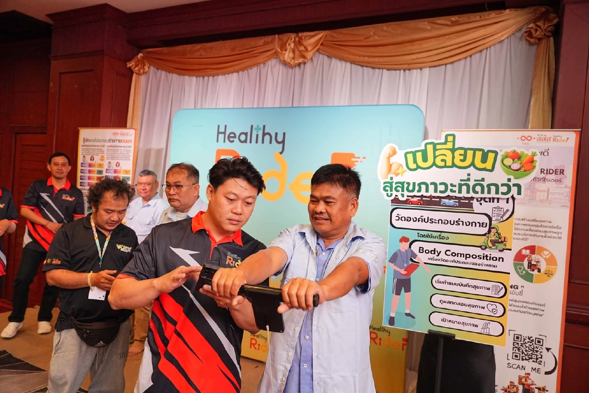 แกร็บ ผนึก สมาคมแท็กซี่ไทย อัปสกิลดิจิทัลแก่คนขับแท็กซี่ 5 สหกรณ์  ในงาน “แท็กซี่ยุคใหม่ พร้อมใจเปลี่ยน”