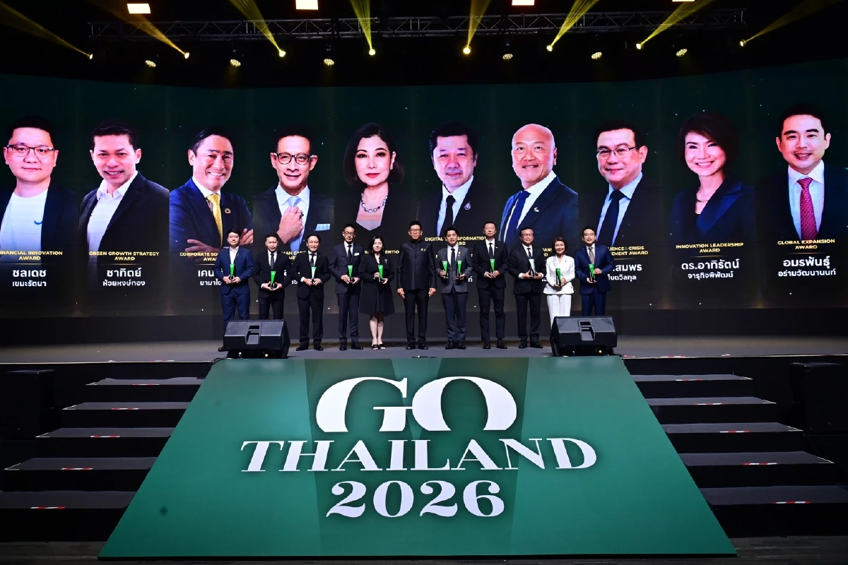 ศุภชัย เจียรวนนท์ คว้า 2 รางวัลใหญ่จาก THE LEADERSHIP AWARDS 2025