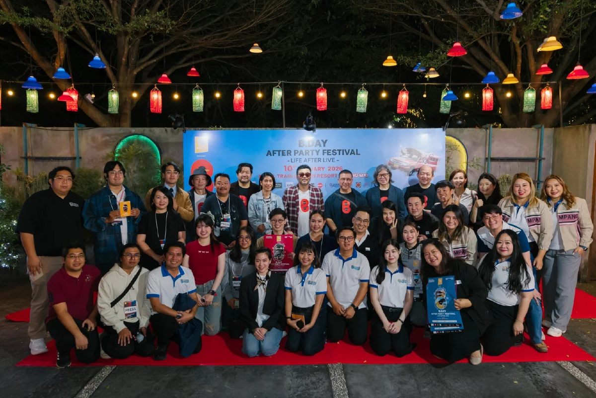 สุกี้-บอย-สมเกียรติ นำทีมศิลปิน Bakery Music บุกเชียงใหม่แถลงข่าว The B.DAY Night