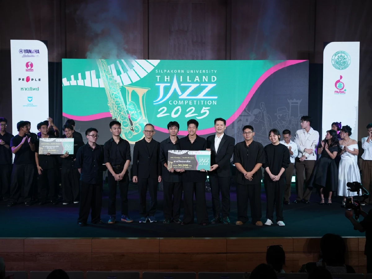 20 ปี Thailand Jazz Competition เวทีที่แจ๊สไทยเติบโตไปพร้อมผู้คน