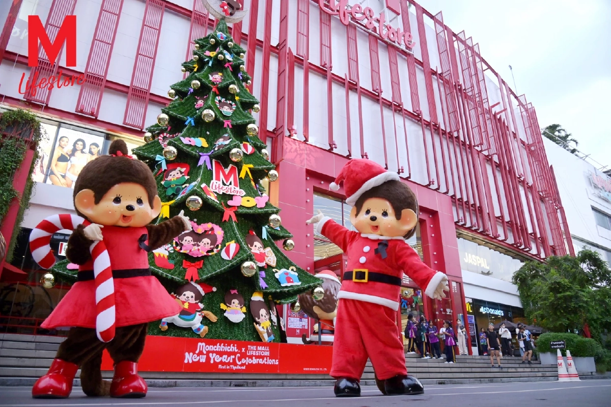 จาก ‘ประสบการณ์ความสุขซน’ สู่ ‘ปรากฎการณ์แห่งความสุข’ ในแคมเปญ Monchhichi X THE MALL GROUP THE GREAT NEW YEAR 2026