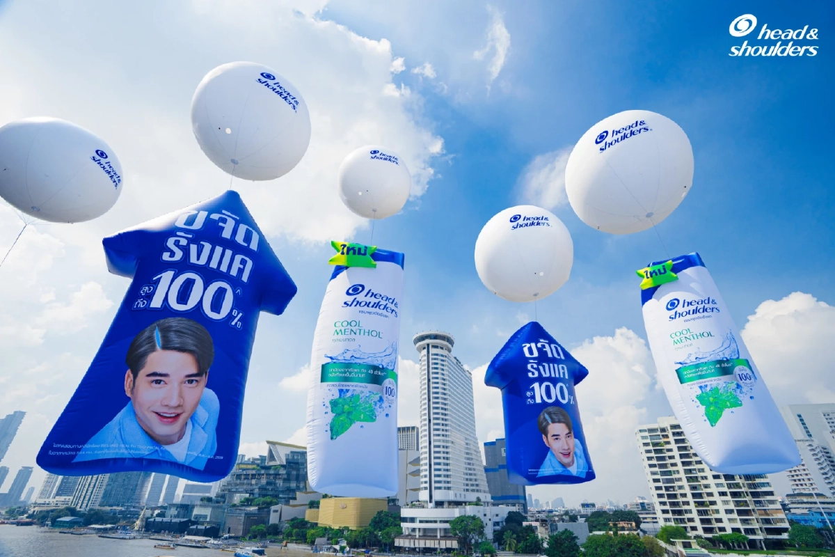 Head & Shoulders ไม่หยุดภารกิจระดับชาติ! อัปเกรดสูตรใหม่ที่ขจัดรังแคสูงถึง 100%