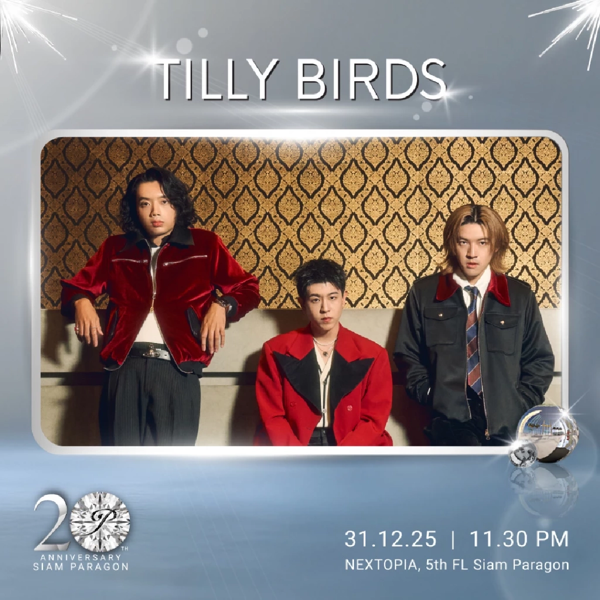 สยามพารากอน ส่งสุขแบบจัดเต็ม !!! ยกทัพเวิลด์คลาสไอคอนิคอีเว้นท์มอบความสุขตลอดธันวาคม