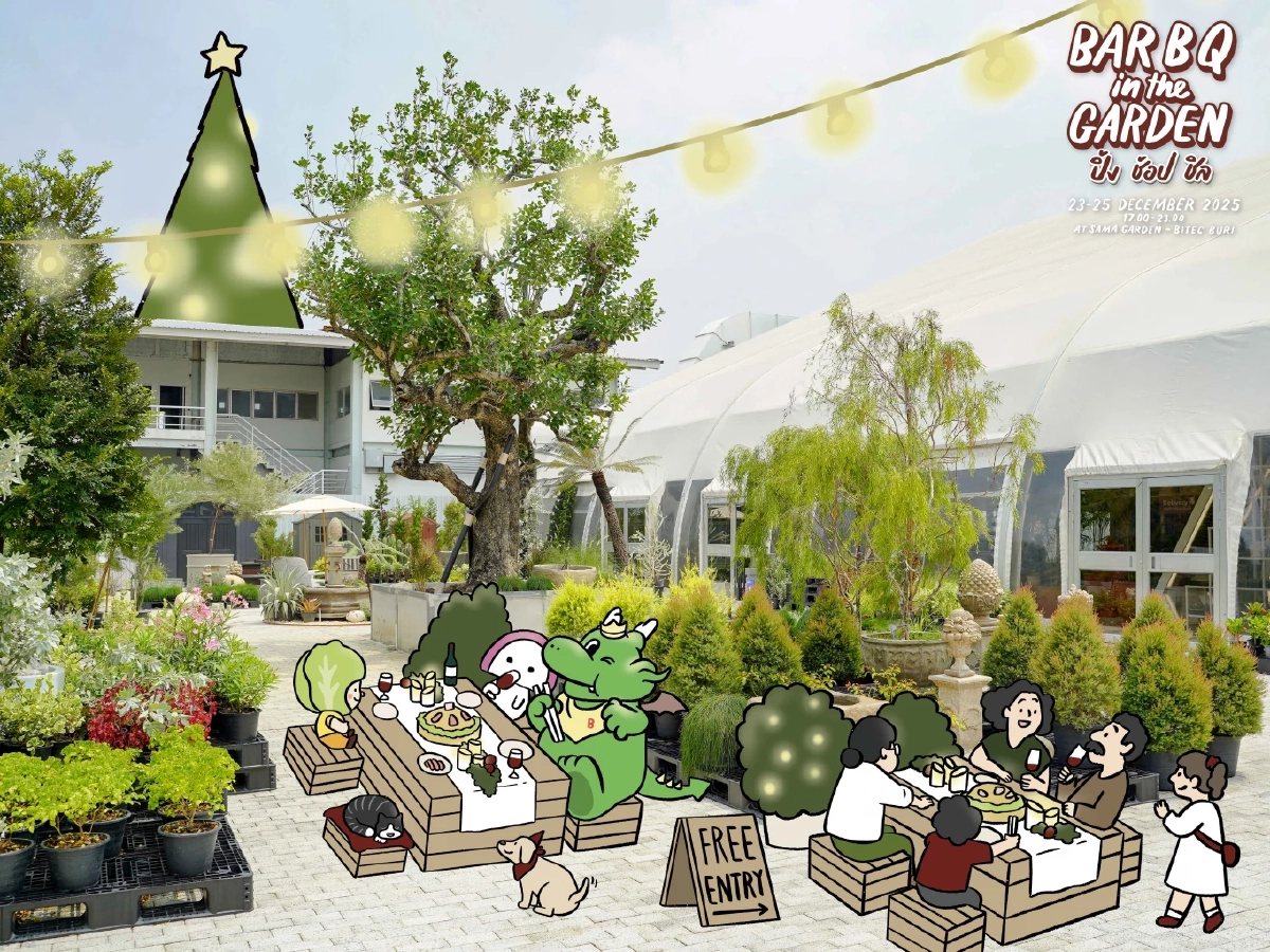 คริสต์มาส...เวอร์ชันใหม่ของคนกรุงเทพฯ ปิ้ง–ช้อป–ชิล รับลมหนาวใจกลางสวนบางนา