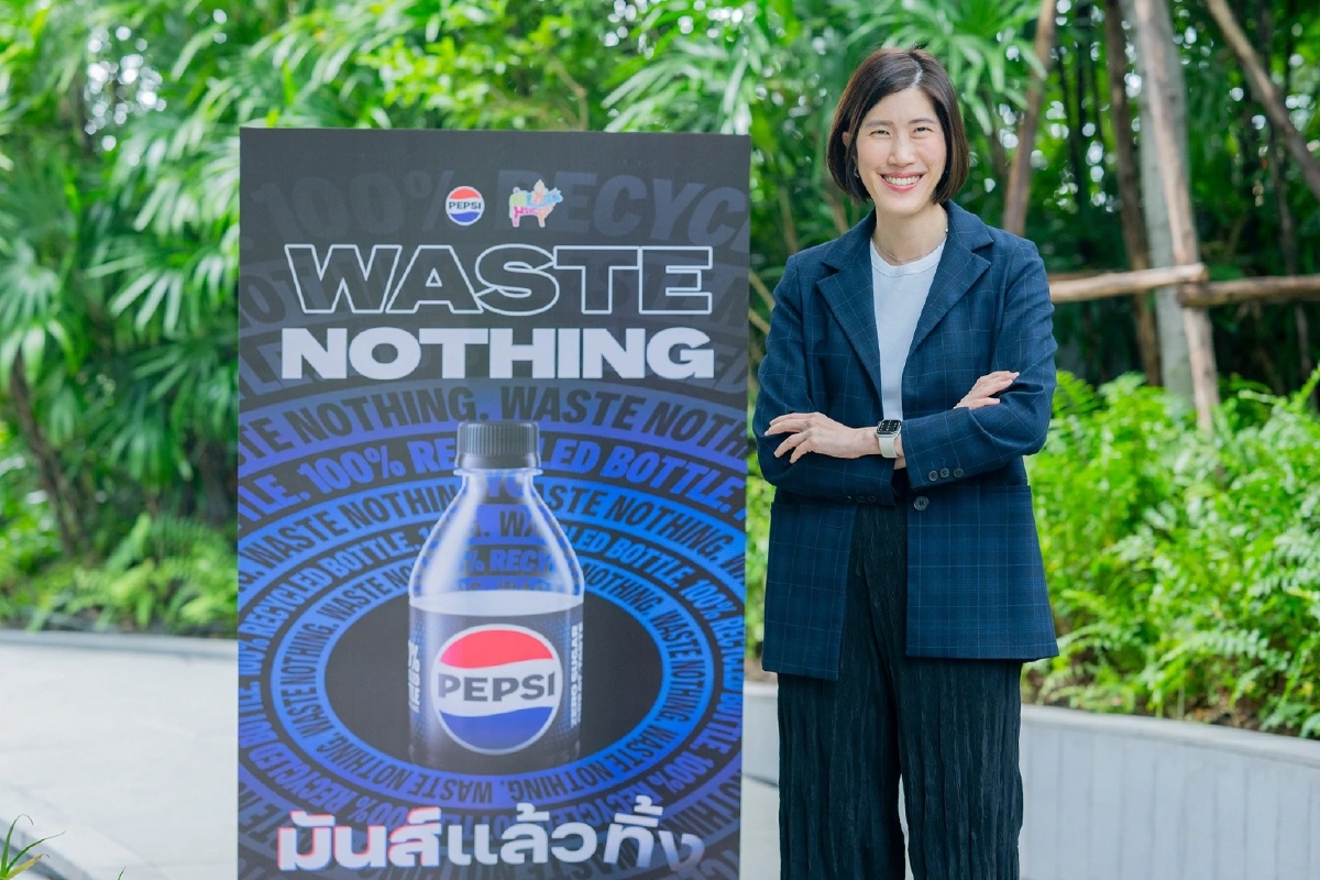 “Waste Nothing – มันส์ แล้ว ทิ้ง” โชว์ผลลัพธ์ความสนุกแบบรักษ์โลก ลดขยะฝังกลบสูงถึง 8,787 กิโลกรัม จากงานเป๊ปซี่ พรีเซนต์ บิ๊กเมาน์เท่นมิวสิคเฟสติวัล ครั้งที่ 15