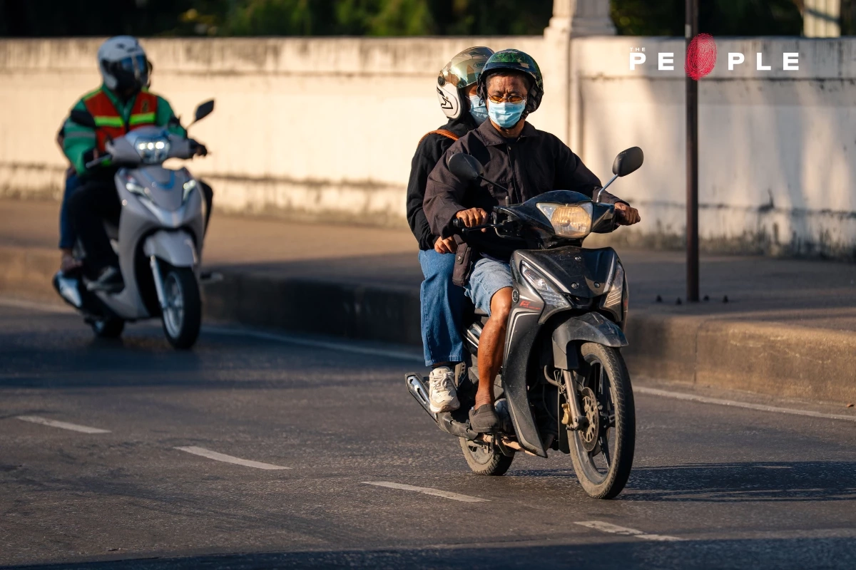 ชีวิตใต้ม่านฝุ่น