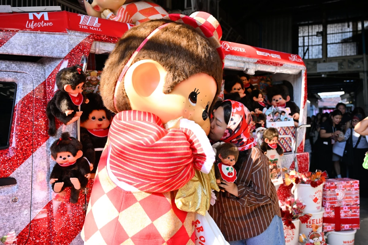 จาก ‘ประสบการณ์ความสุขซน’ สู่ ‘ปรากฎการณ์แห่งความสุข’ ในแคมเปญ Monchhichi X THE MALL GROUP THE GREAT NEW YEAR 2026