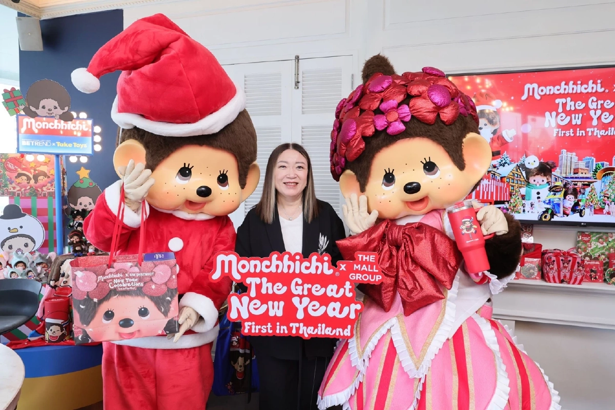 จาก ‘ประสบการณ์ความสุขซน’ สู่ ‘ปรากฎการณ์แห่งความสุข’ ในแคมเปญ Monchhichi X THE MALL GROUP THE GREAT NEW YEAR 2026