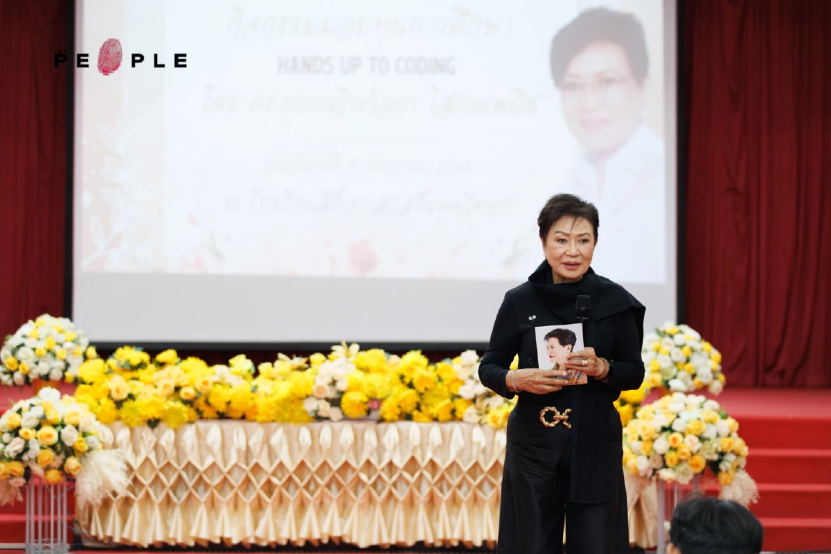 ยกระดับความคิด พลิกชีวิตด้วยการเรียนรู้ กับ คุณหญิง Coding