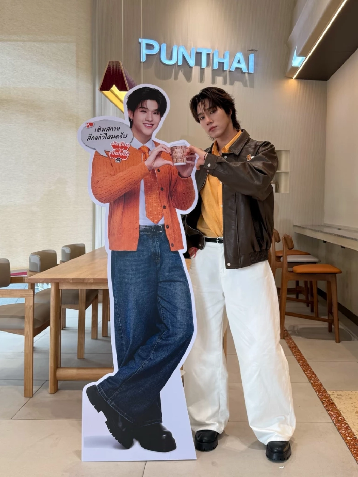 \'พันธุ์ไทย\' คว้า \'สกาย-นานิ\' นั่งแบรนด์พรีเซนเตอร์ บุกหัวใจคนรุ่นใหม่