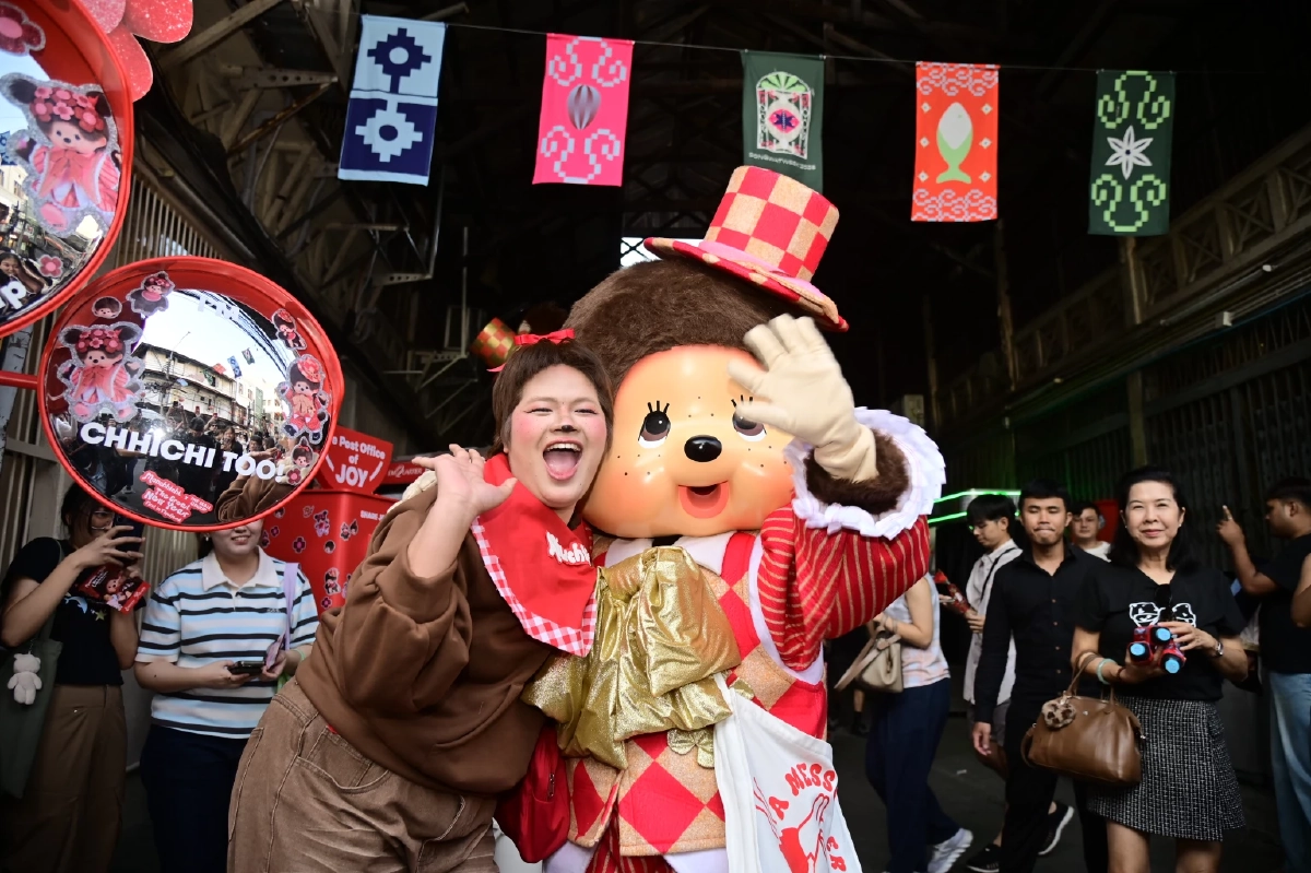 จาก ‘ประสบการณ์ความสุขซน’ สู่ ‘ปรากฎการณ์แห่งความสุข’ ในแคมเปญ Monchhichi X THE MALL GROUP THE GREAT NEW YEAR 2026
