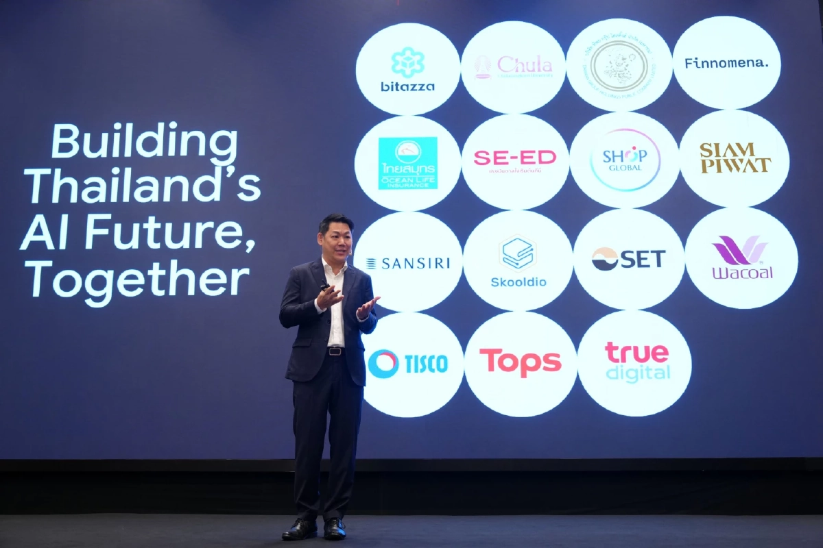 สยามพิวรรธน์ เอ็กซ์โพเนนเชียล ผนึก Google Cloud นำร่องพัฒนานวัตกรรม AI ระดับองค์กร ในฐานะผู้พัฒนาเดสติเนชั่นรายเดียวของประเทศไทย