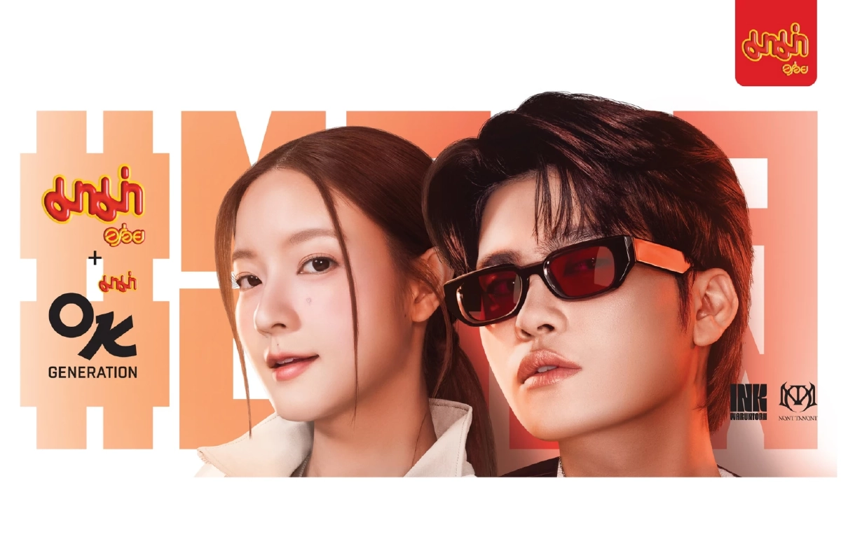 มาม่าเปิด DNA ใหม่ พร้อมโปรเจ็กต์ MAMACREW สร้างคอมมูนิตี้ของทุกเจเนอเรชัน