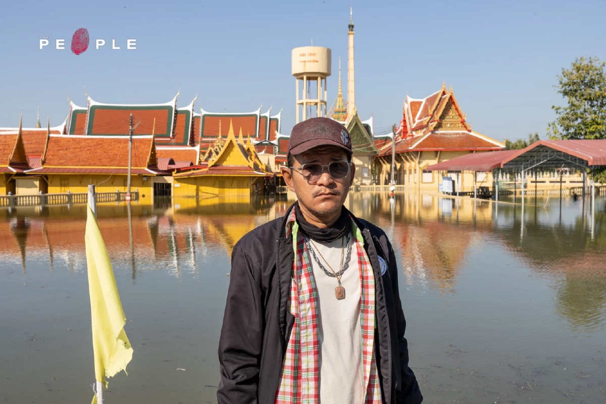 ปุ้ย แสงนาค : ทุกวันนี้เราไม่ได้สู้กับน้ำท่วมอยุธยา แต่สู้กับความเห็นแก่ตัวของคน