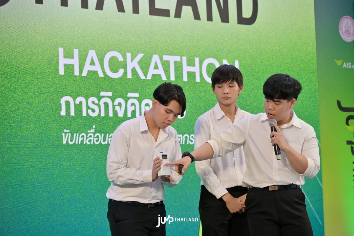 ‘คน’ และ ‘ความเท่าเทียม’ บทพิสูจน์จาก AIS พาองค์กรไทยสู่รางวัลระดับโลก