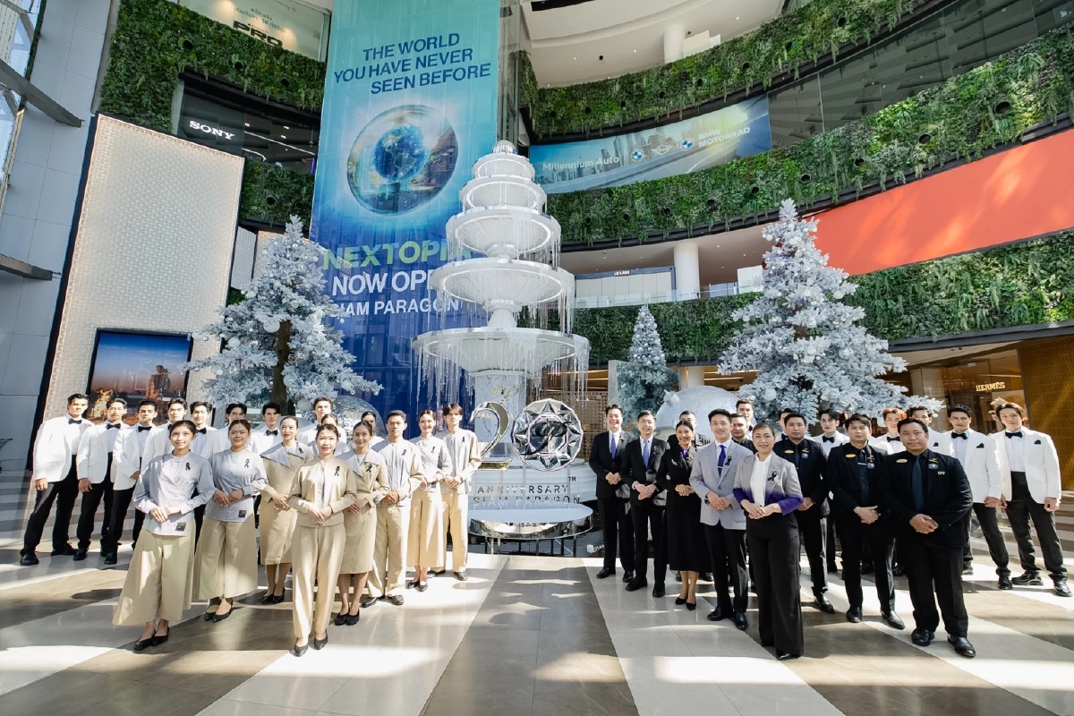สยามพารากอน ฉลอง 20 ปี “Siam Paragon 20th Anniversary: A Journey of Extraordinary Dreams” เนรมิตพื้นที่แห่งความสุขทุกตารางเมตร ยกทัพศิลปินดังร่วมมอบประสบการณ์เหนือระดับ