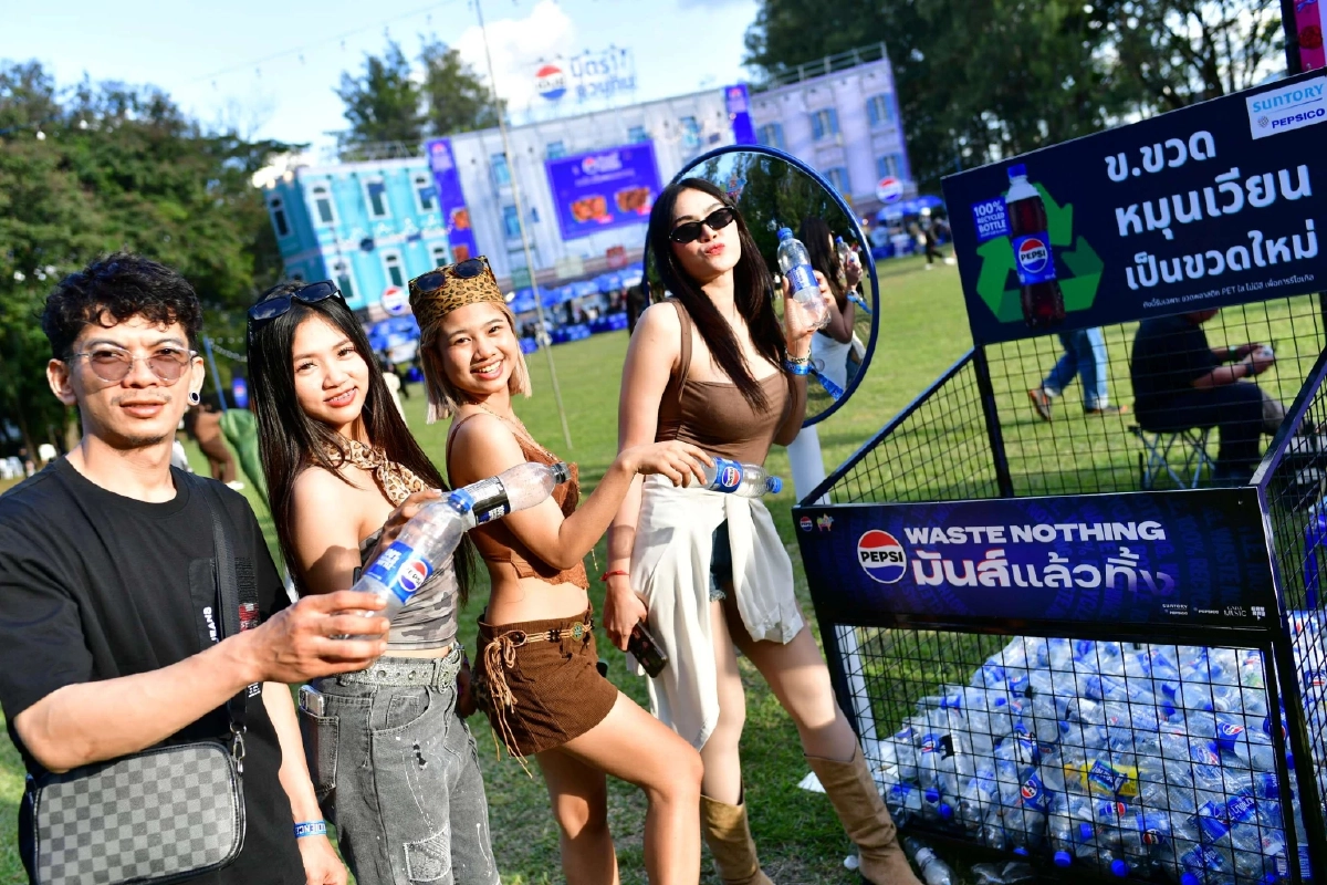 “Waste Nothing – มันส์ แล้ว ทิ้ง” โชว์ผลลัพธ์ความสนุกแบบรักษ์โลก ลดขยะฝังกลบสูงถึง 8,787 กิโลกรัม จากงานเป๊ปซี่ พรีเซนต์ บิ๊กเมาน์เท่นมิวสิคเฟสติวัล ครั้งที่ 15