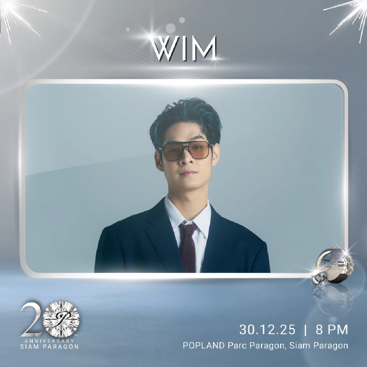 สยามพารากอน ส่งสุขแบบจัดเต็ม !!! ยกทัพเวิลด์คลาสไอคอนิคอีเว้นท์มอบความสุขตลอดธันวาคม