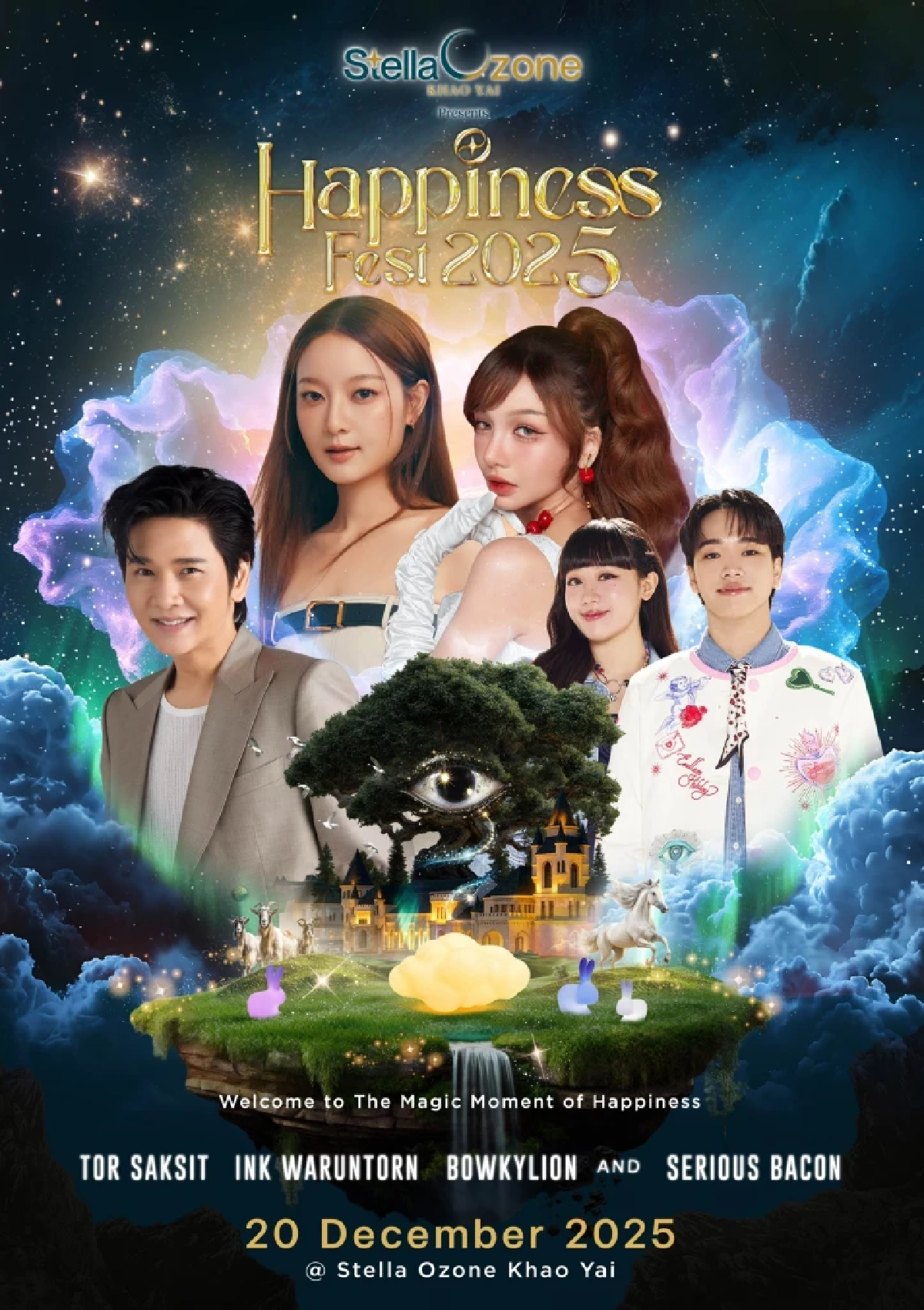 Happiness Fest 2025 เปิดขายบัตร Early Bird เพียง 599 บาท ถึง 10 ธ.ค. นี้!