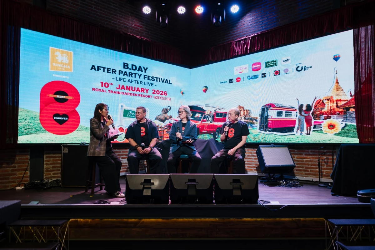 สุกี้-บอย-สมเกียรติ นำทีมศิลปิน Bakery Music บุกเชียงใหม่แถลงข่าว The B.DAY Night