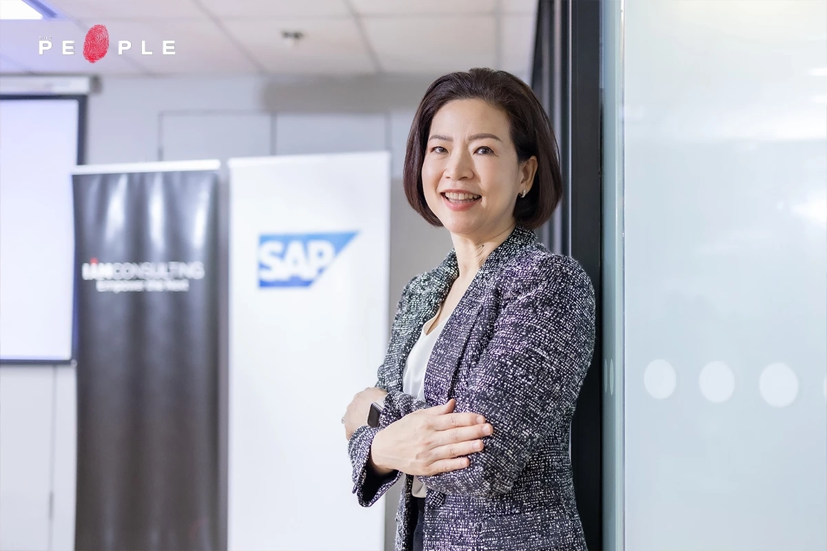 I AM Consulting พลิกโฉมองค์กรด้วย SAP และ Cloud Mindset