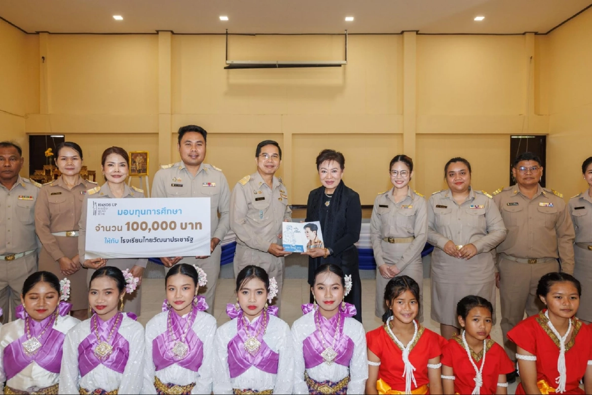 ยกระดับความคิด พลิกชีวิตด้วยการเรียนรู้ กับ คุณหญิง Coding