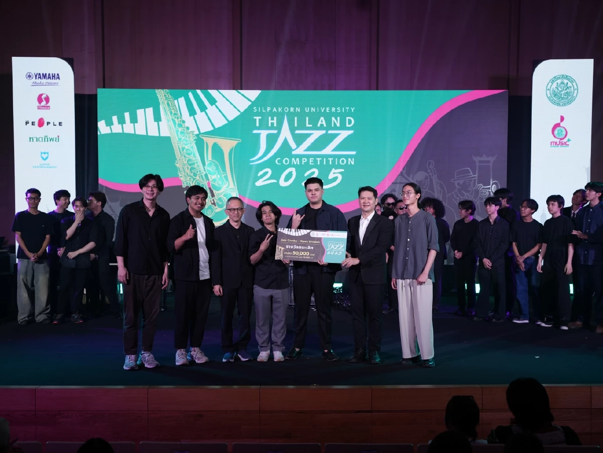 20 ปี Thailand Jazz Competition เวทีที่แจ๊สไทยเติบโตไปพร้อมผู้คน