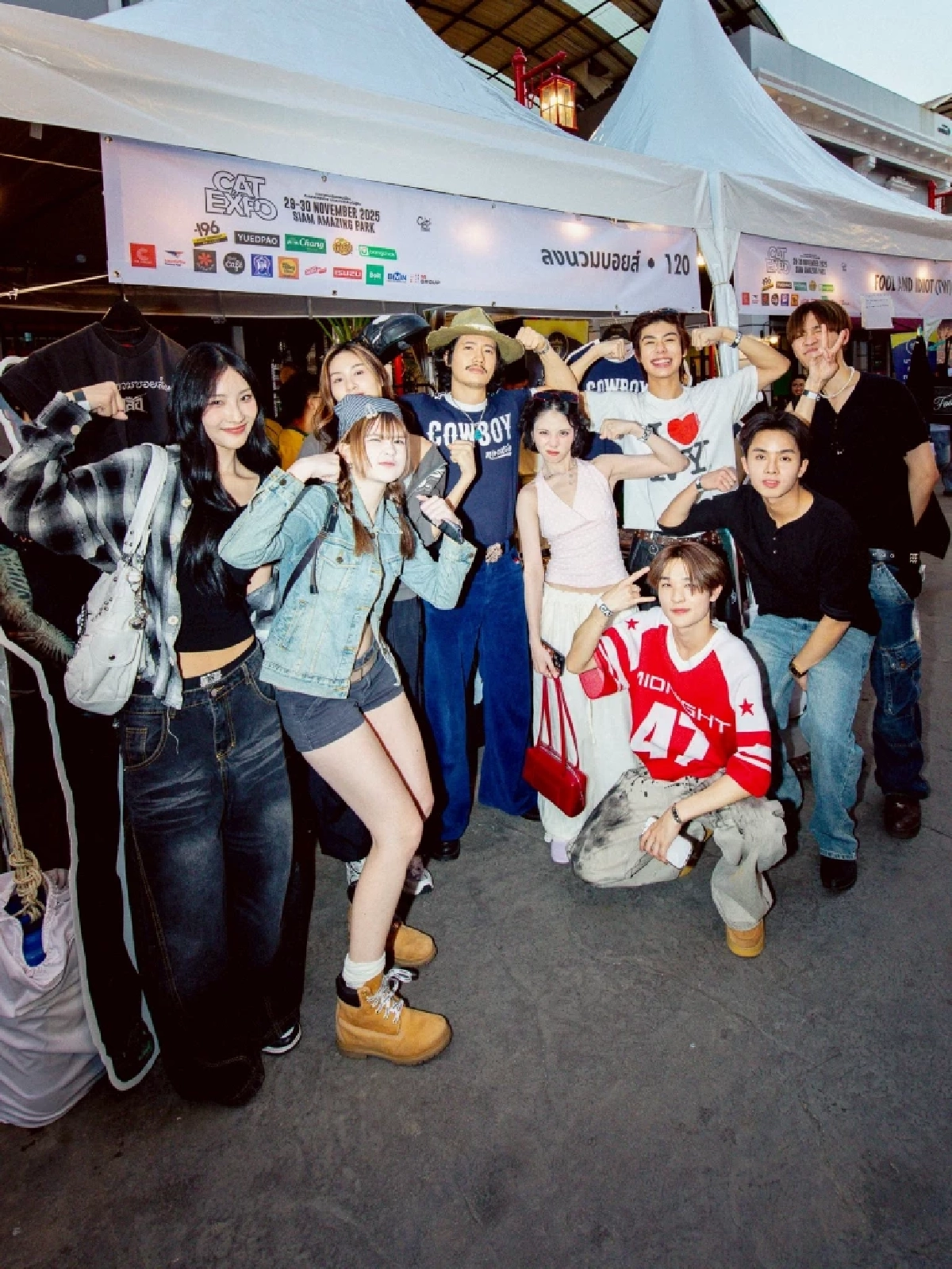 “CAT EXPO 12” สนุกไม่รู้ลืม ปลื้มทุกศิลปิน บรรยากาศสุดฟินเย็นสบาย ยอดบริจาคช่วยน้ำท่วมภาคใต้ทะลุกหลักแสนหอบบุญกลับบ้านสบายใจ