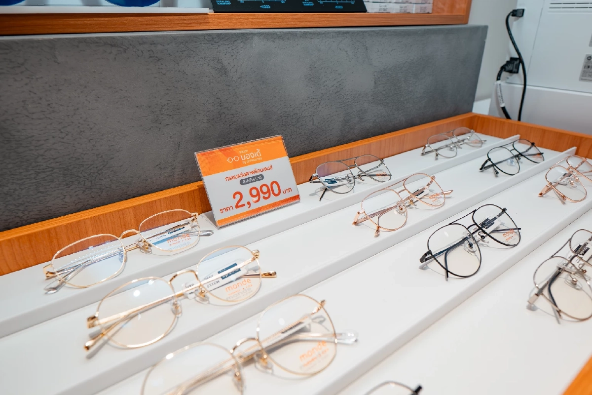 “มองเด้” ฉลองครบรอบ 3 ปี ขยายสาขาครบ 200 แห่งทั่วประเทศ ดูแลสายตาทุกคนเหมือนเพื่อนรู้ใจ