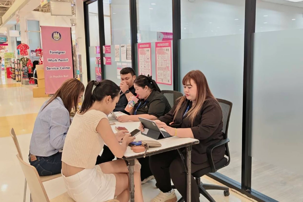 กระทรวงแรงงานเดินหน้า e-WorkPermit 2569 ระบบดิจิทัลครบวงจร เพิ่มประสิทธิภาพบริการแรงงานต่างด้าว